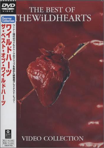 ザ・ベスト・オブ・ワイルドハーツ [DVD] p706p5g The Wildhearts The Best Of - Video Collection Japanese DVD